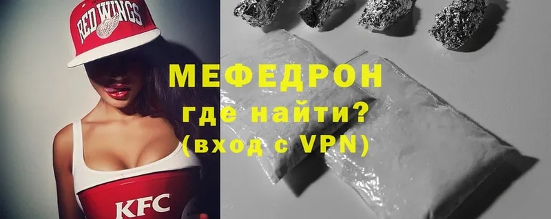 Магазины продажи наркотиков Аткарск Кокаин  Мефедрон  Амфетамин  Марихуана  Галлюциногенные грибы  A-PVP  Гашиш 